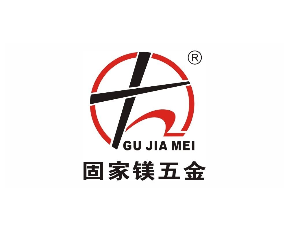 固家镁